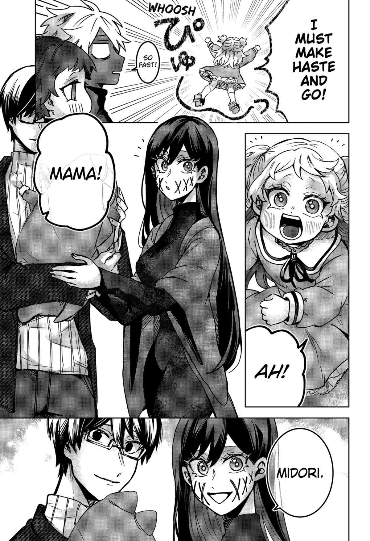 Page 13 of Chapter 80