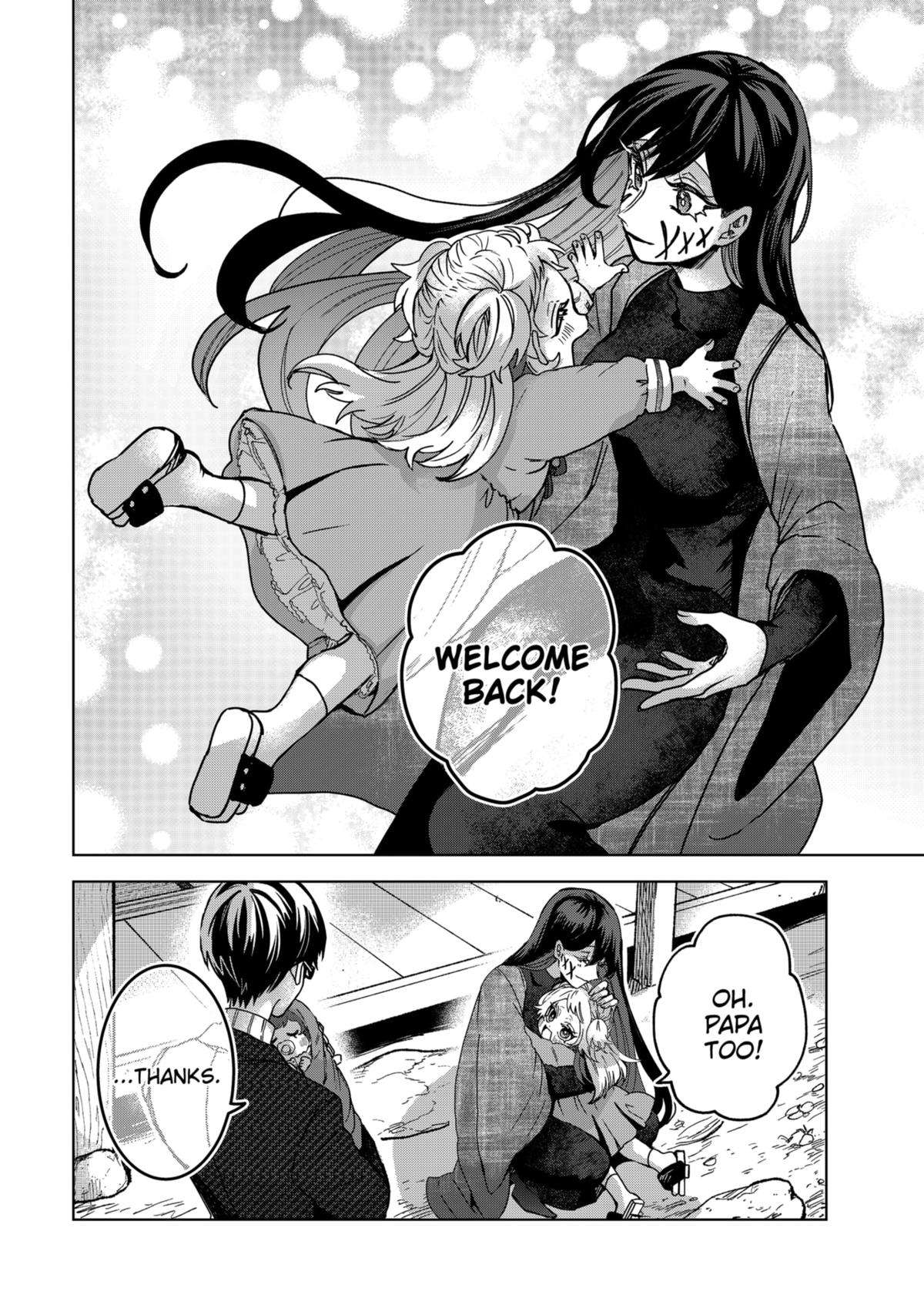 Page 14 of Chapter 80
