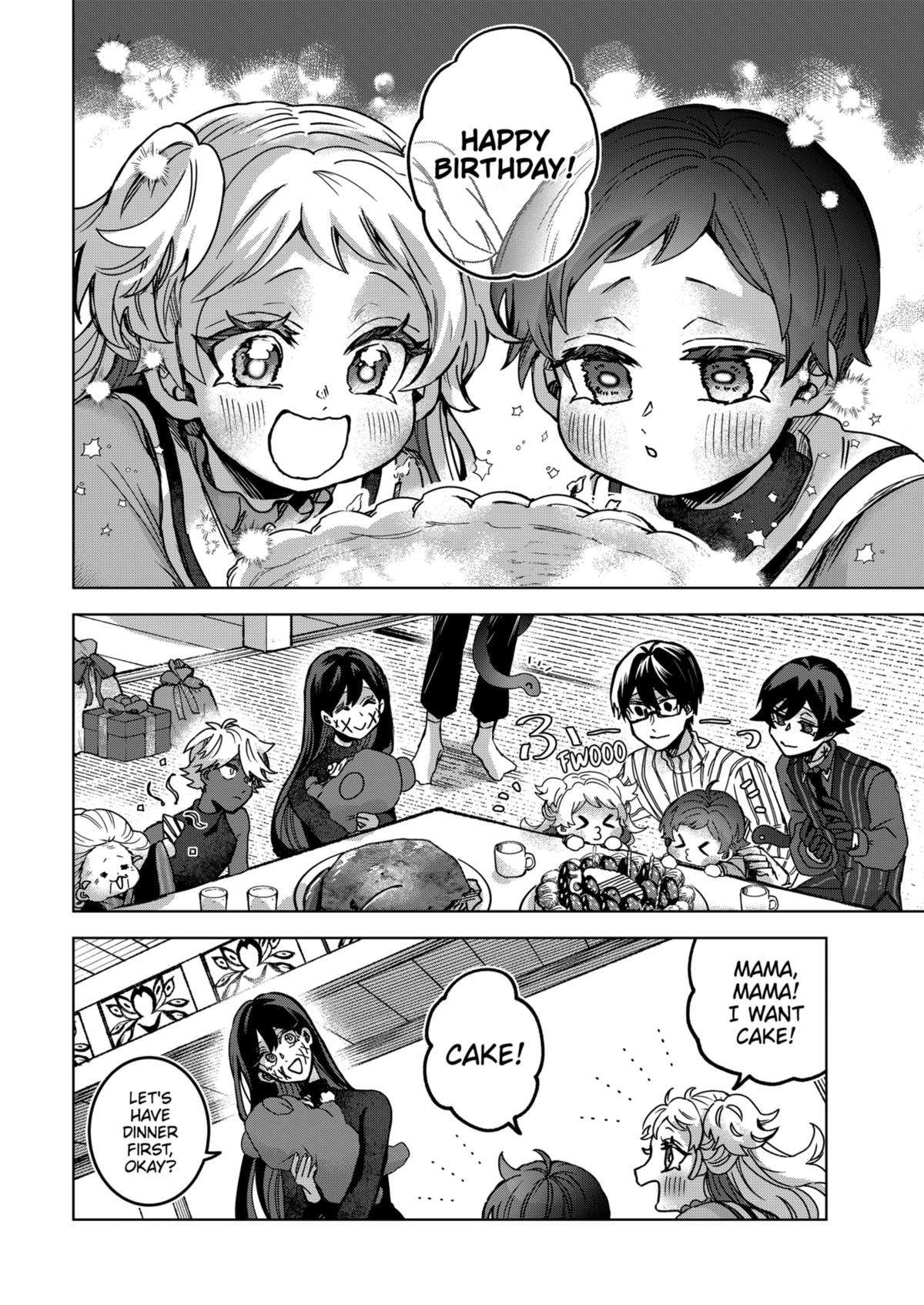 Page 16 of Chapter 80