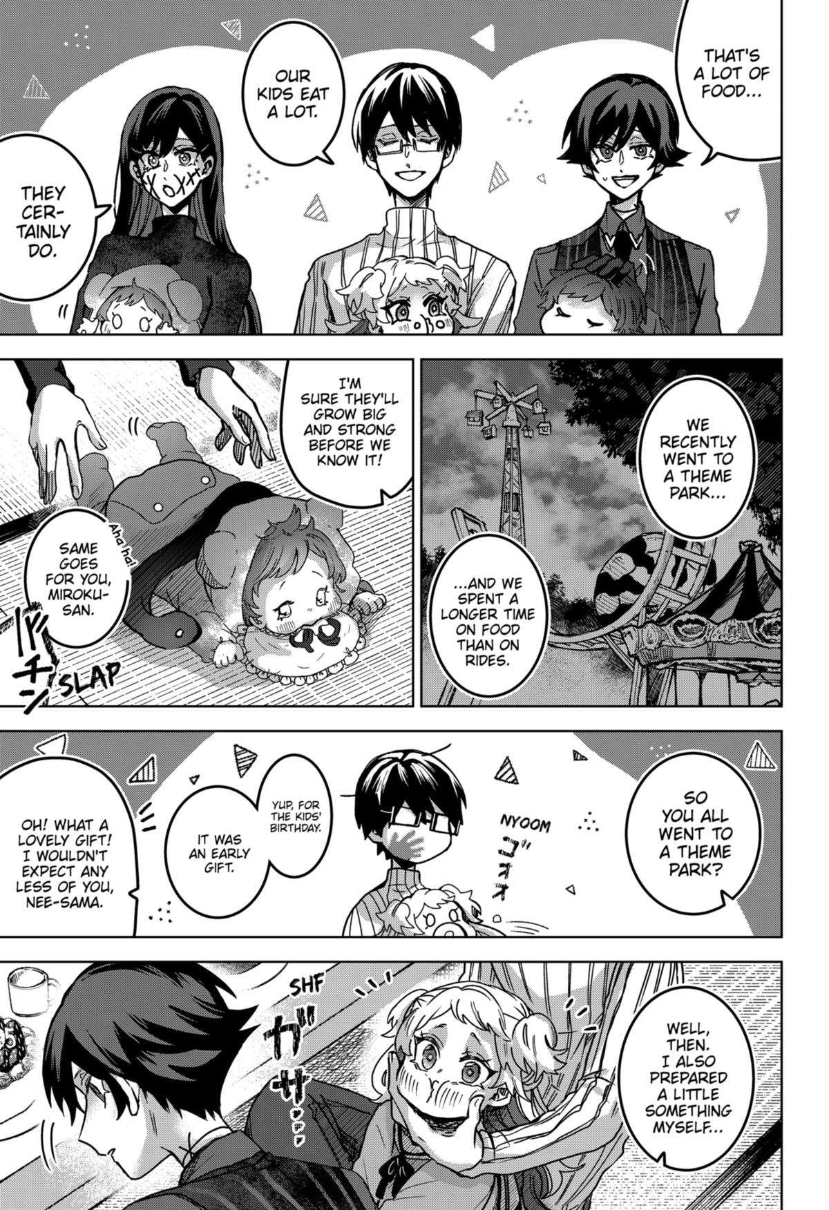 Page 17 of Chapter 80