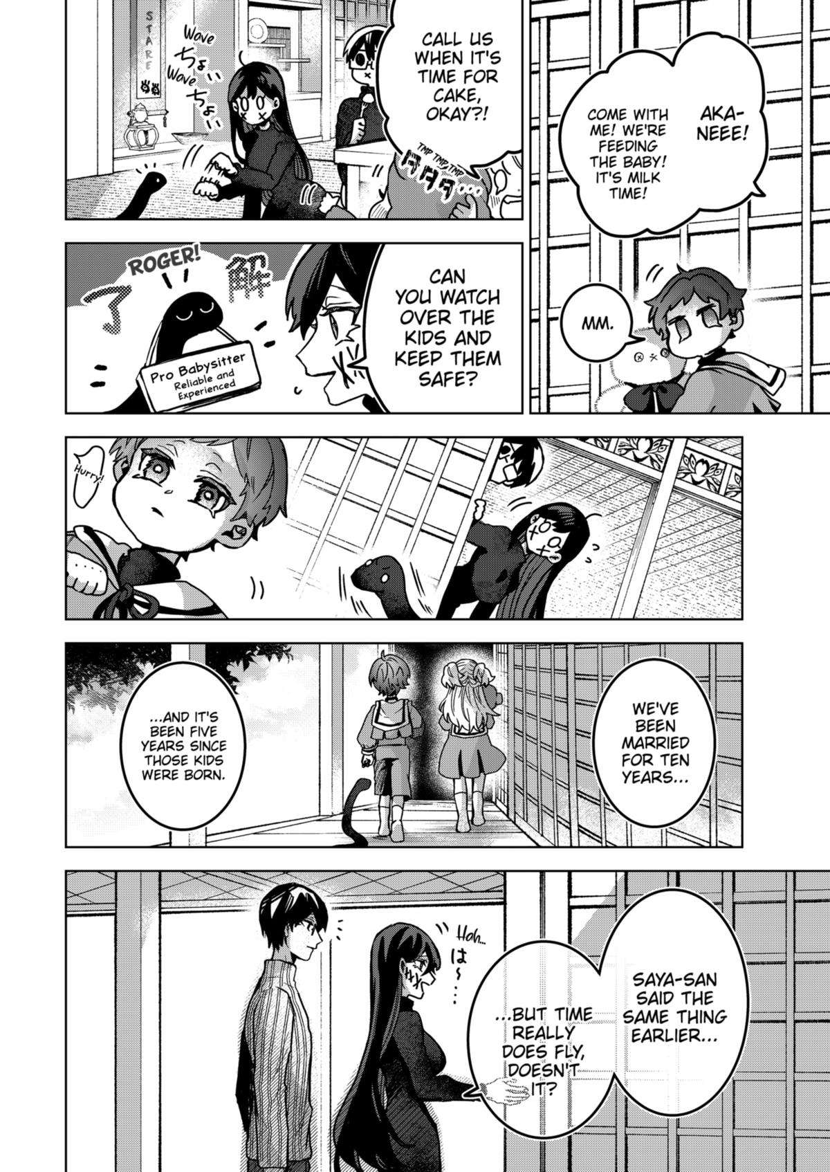 Page 24 of Chapter 80