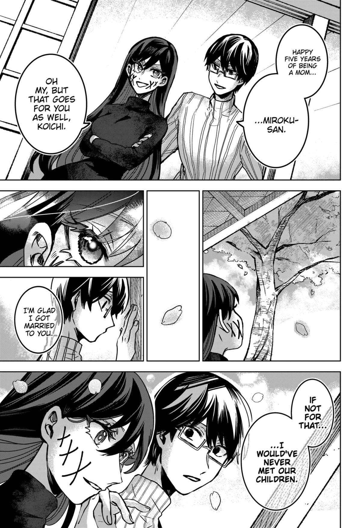 Page 25 of Chapter 80