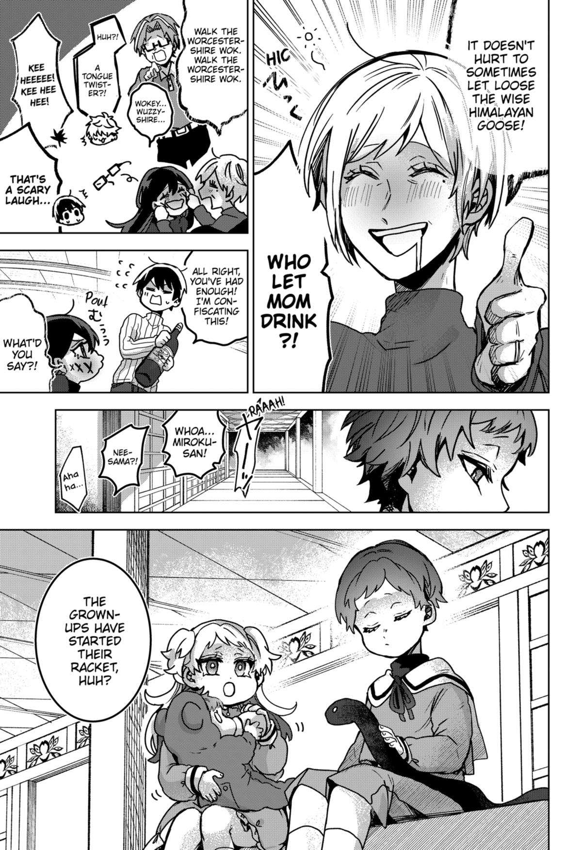 Page 29 of Chapter 80