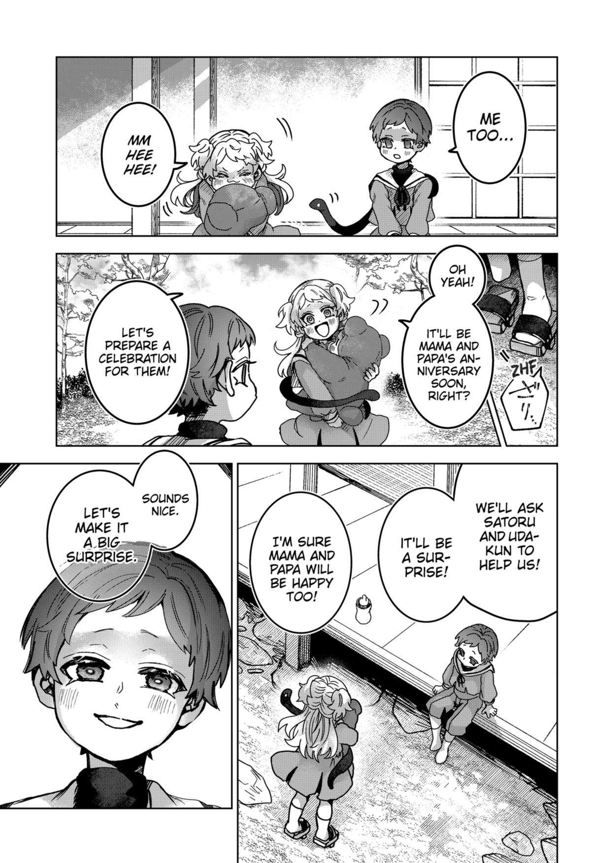 Page 33 of Chapter 80