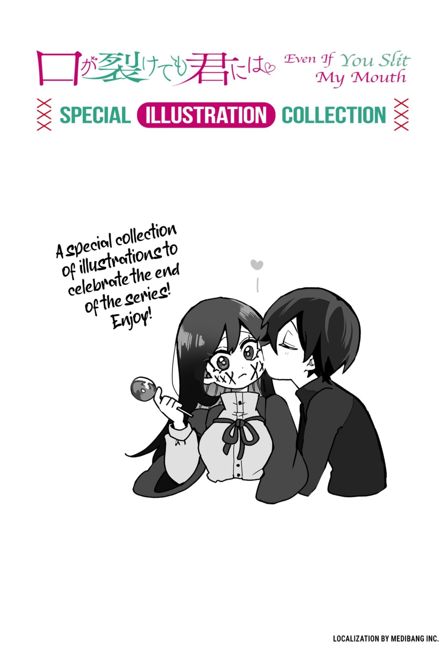 Page 1 of Chapter 80.5