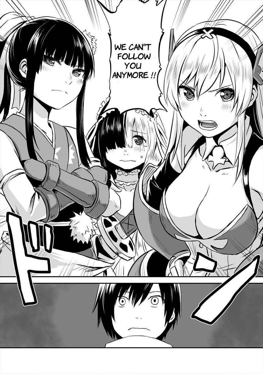 Page 4 of Chapter 1