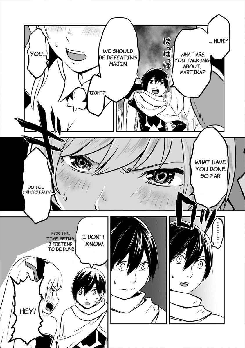 Page 5 of Chapter 1