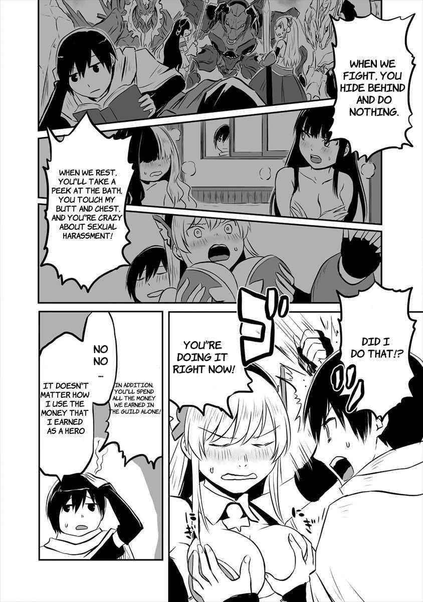 Page 6 of Chapter 1