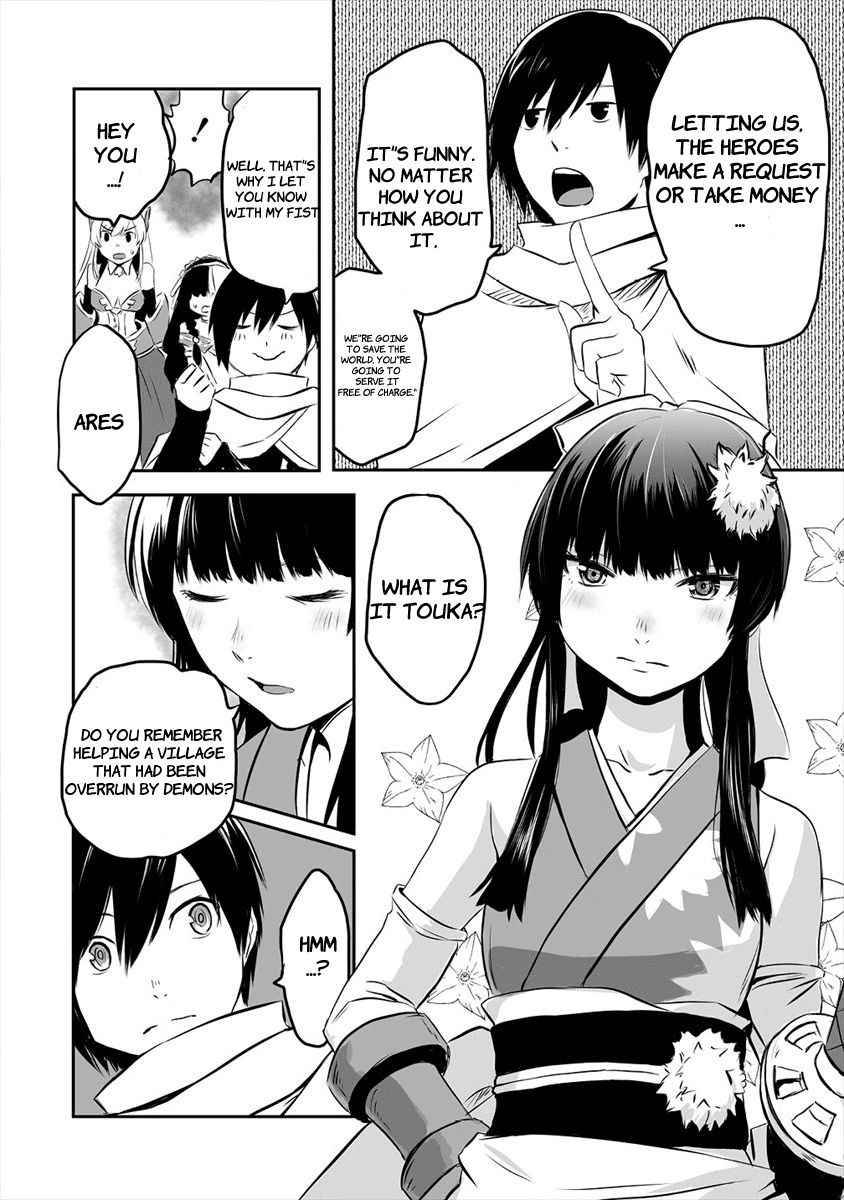 Page 8 of Chapter 1