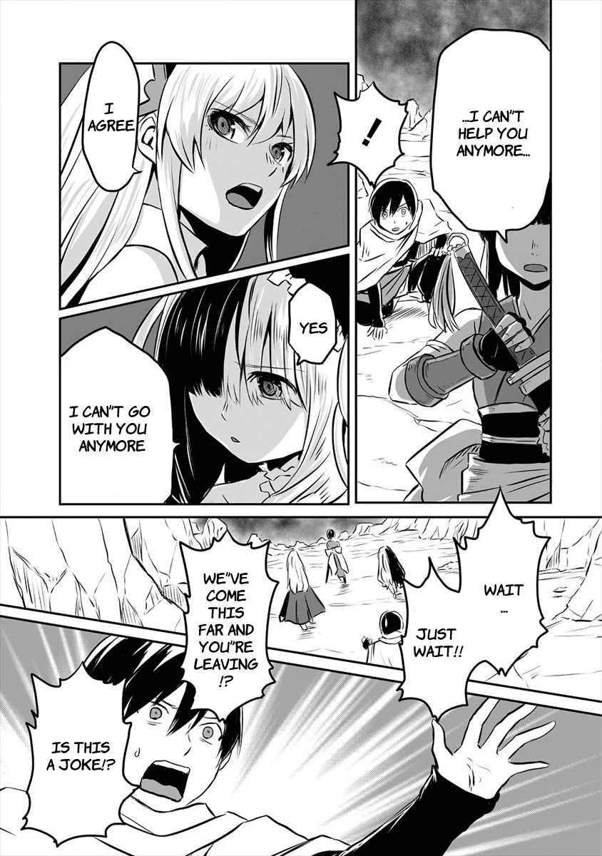 Page 11 of Chapter 1