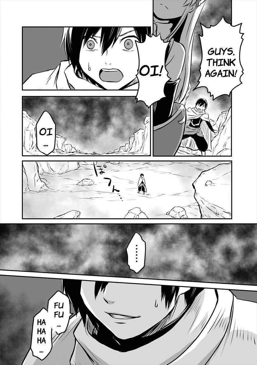 Page 12 of Chapter 1