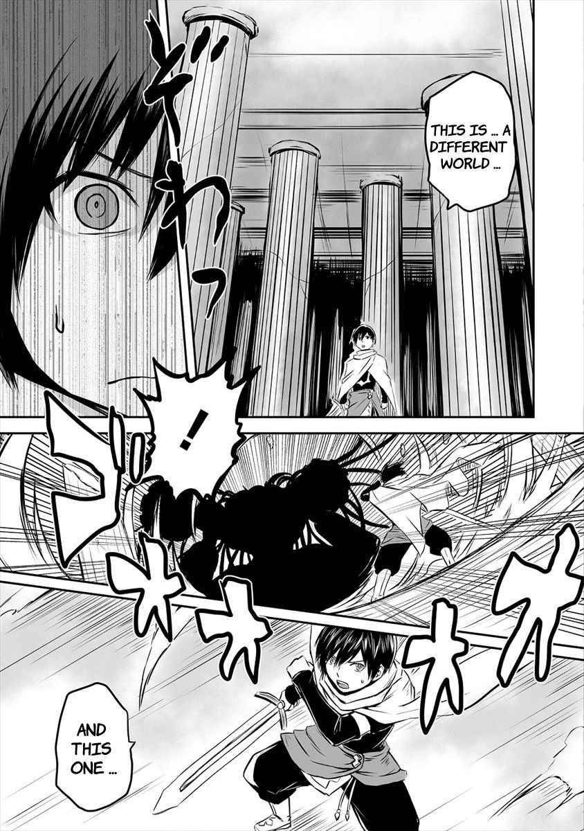 Page 15 of Chapter 1