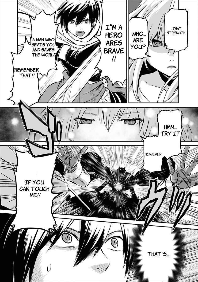 Page 18 of Chapter 1