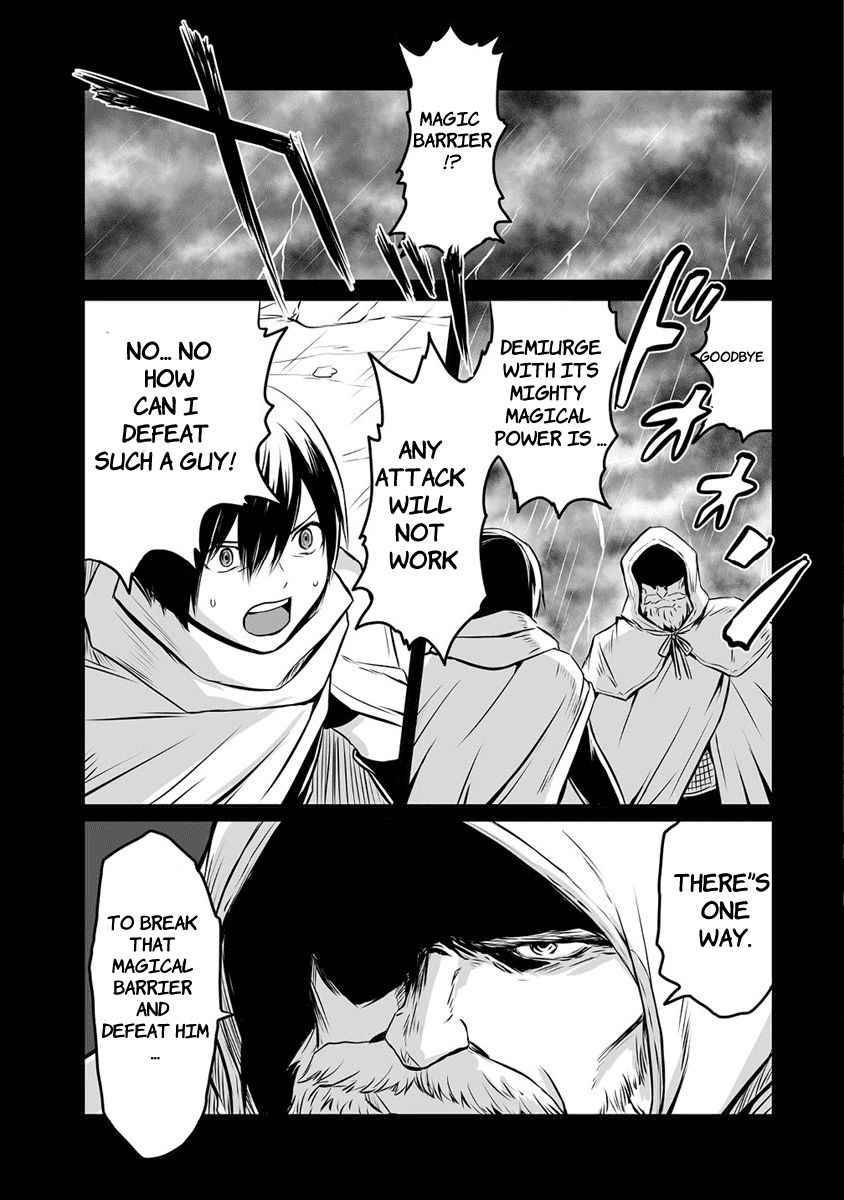 Page 19 of Chapter 1