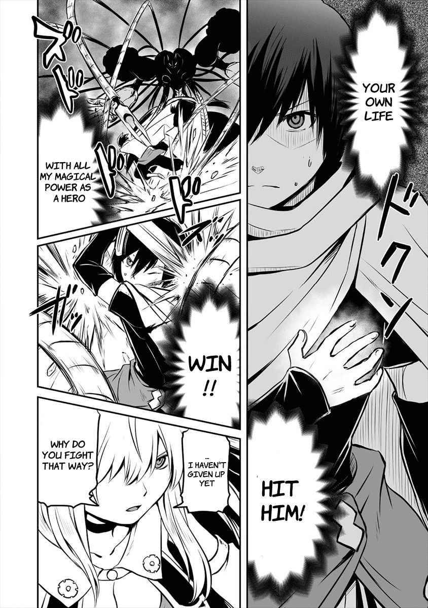 Page 20 of Chapter 1