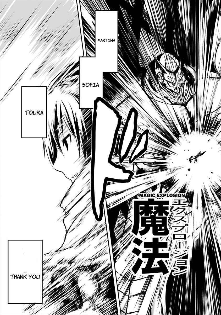 Page 23 of Chapter 1