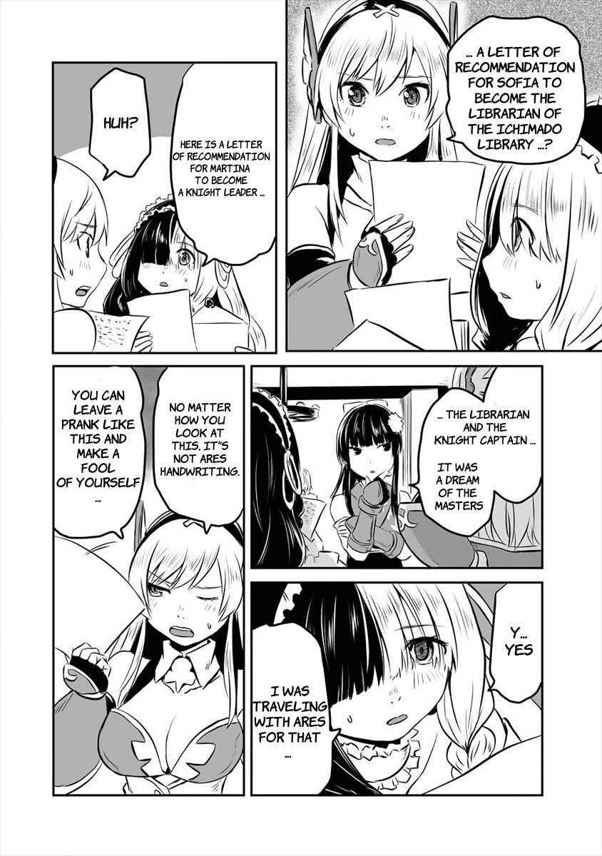Page 26 of Chapter 1