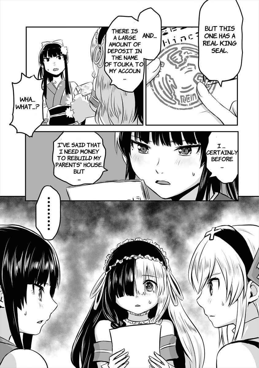 Page 27 of Chapter 1