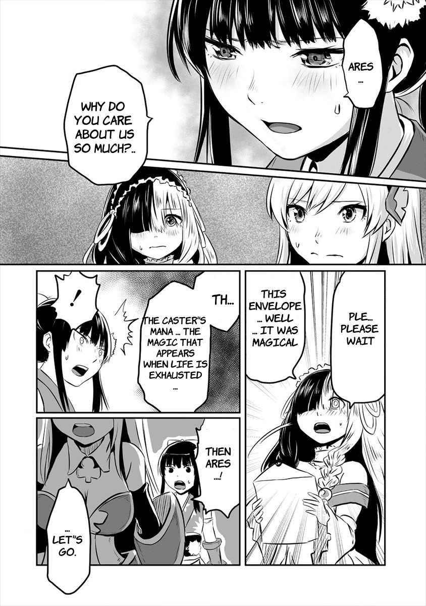 Page 28 of Chapter 1