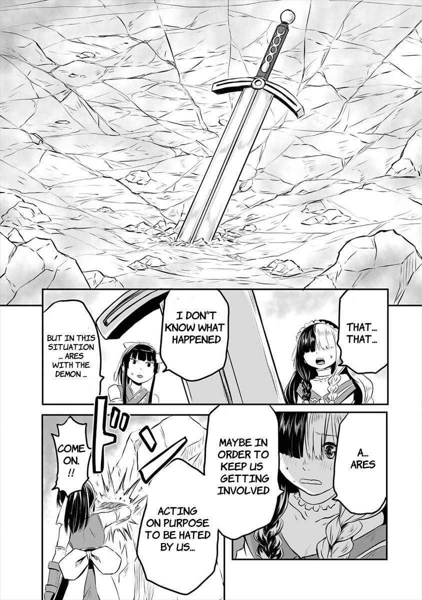 Page 31 of Chapter 1
