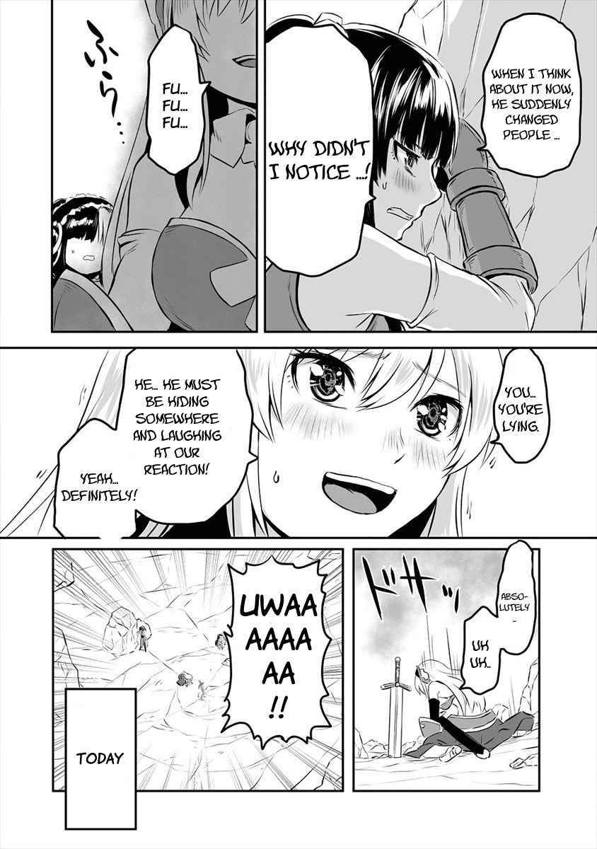 Page 32 of Chapter 1