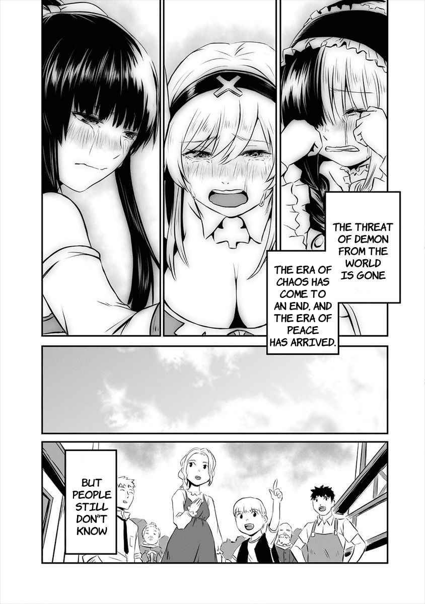 Page 33 of Chapter 1