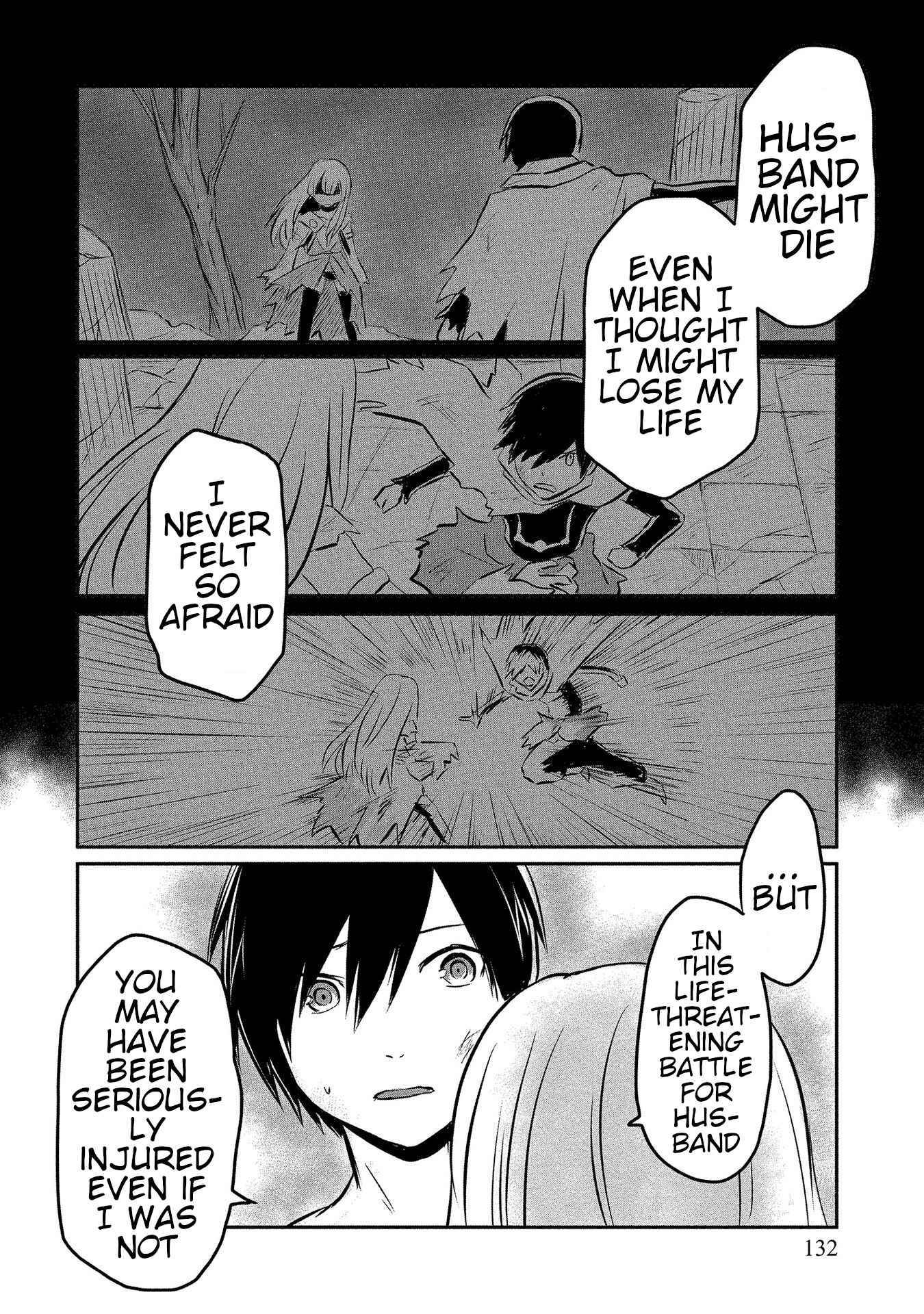 Page 17 of Chapter 10