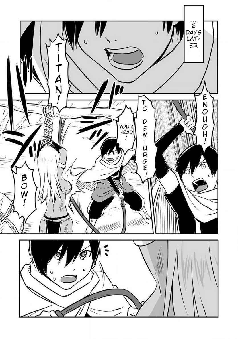 Page 17 of Chapter 12