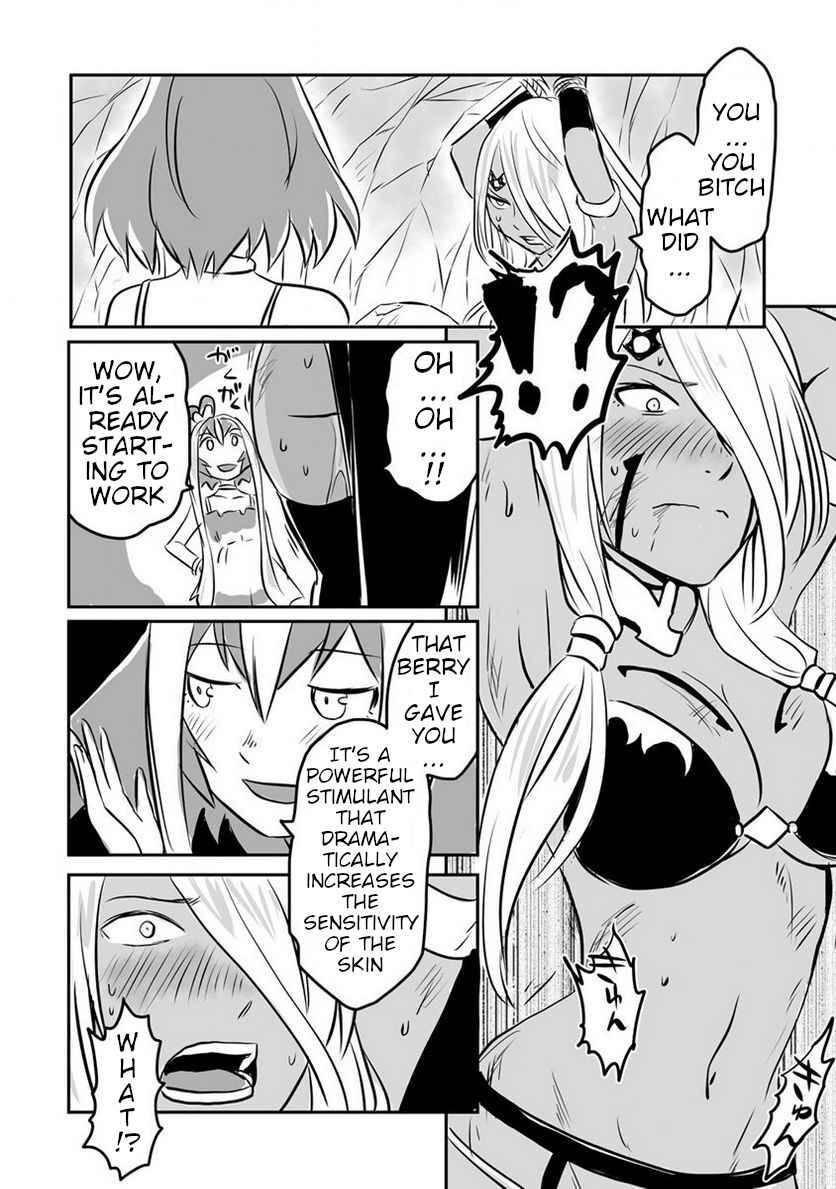 Page 26 of Chapter 12