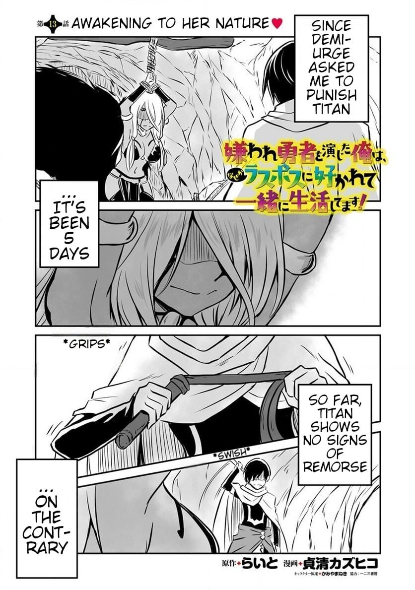 Page 1 of Chapter 13