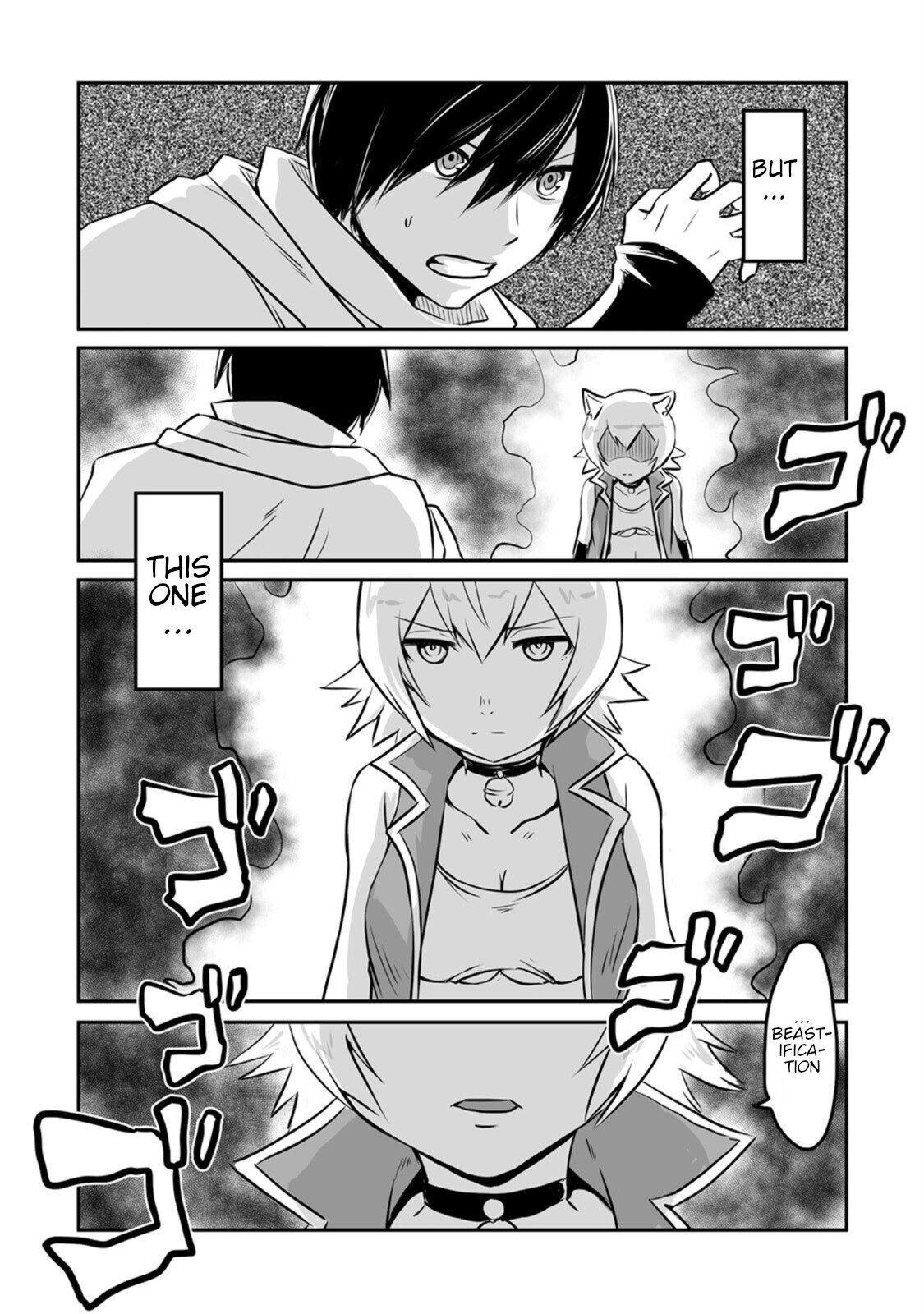Page 3 of Chapter 16