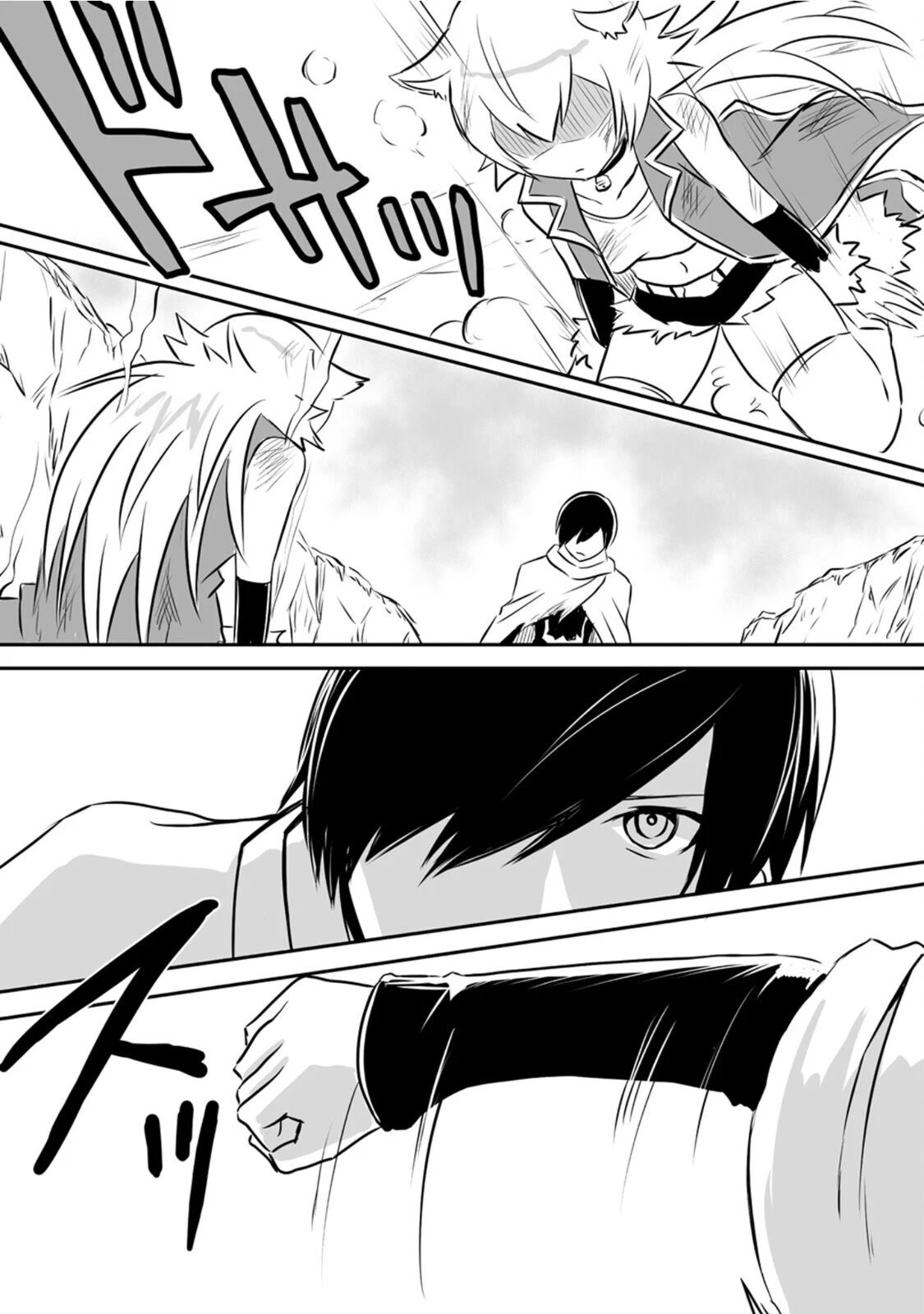 Page 17 of Chapter 16