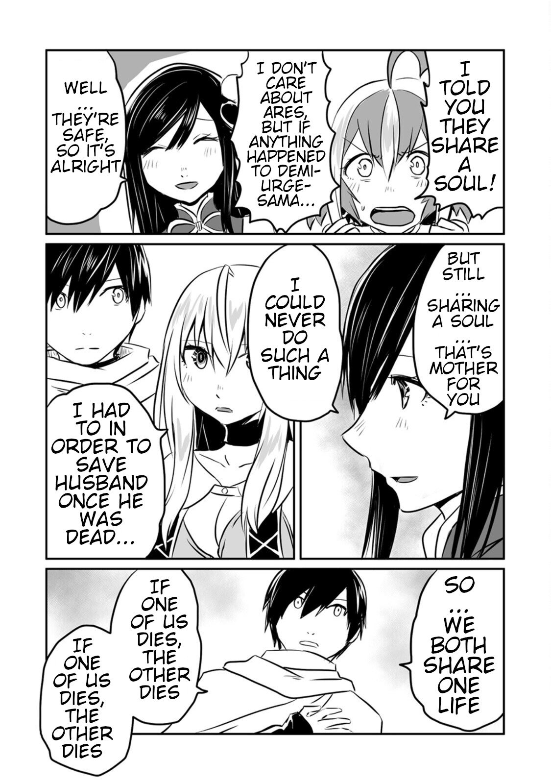 Page 20 of Chapter 16