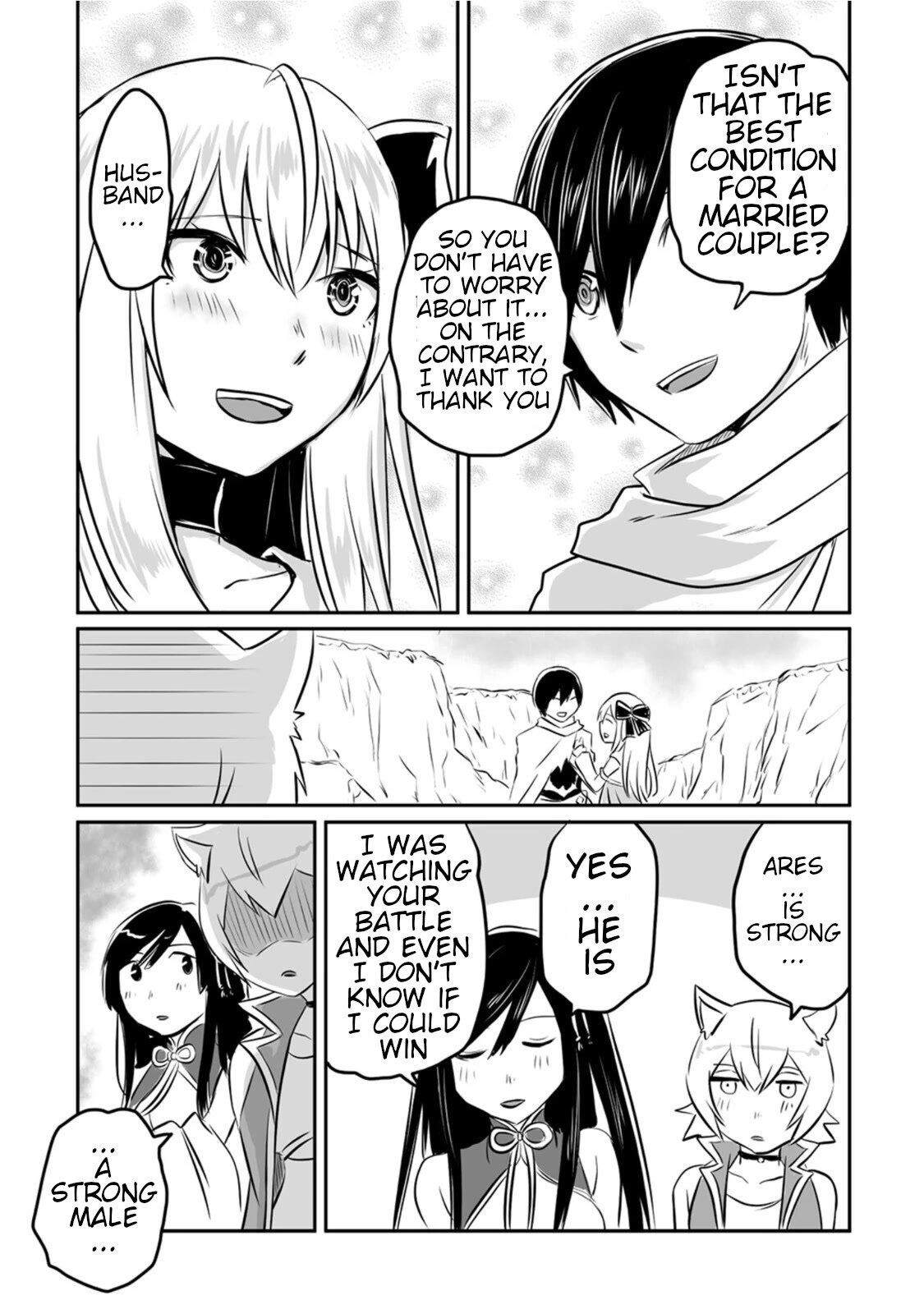 Page 23 of Chapter 16