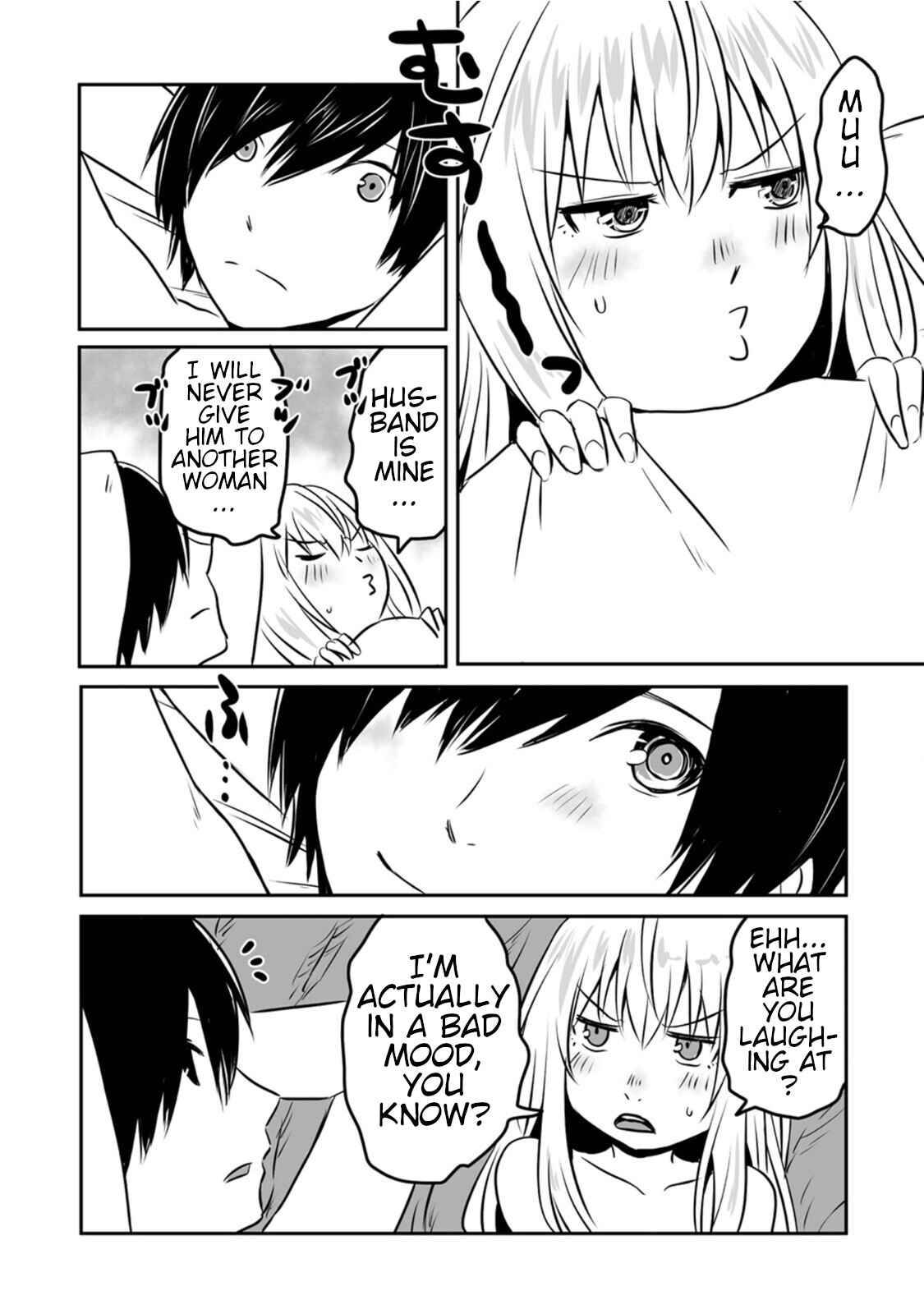 Page 10 of Chapter 17