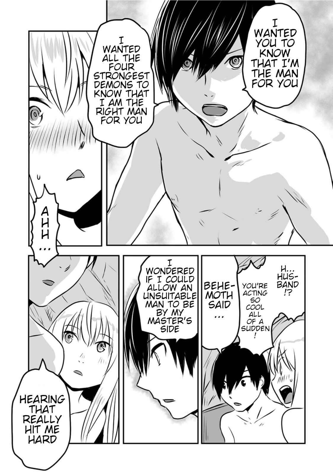 Page 17 of Chapter 17