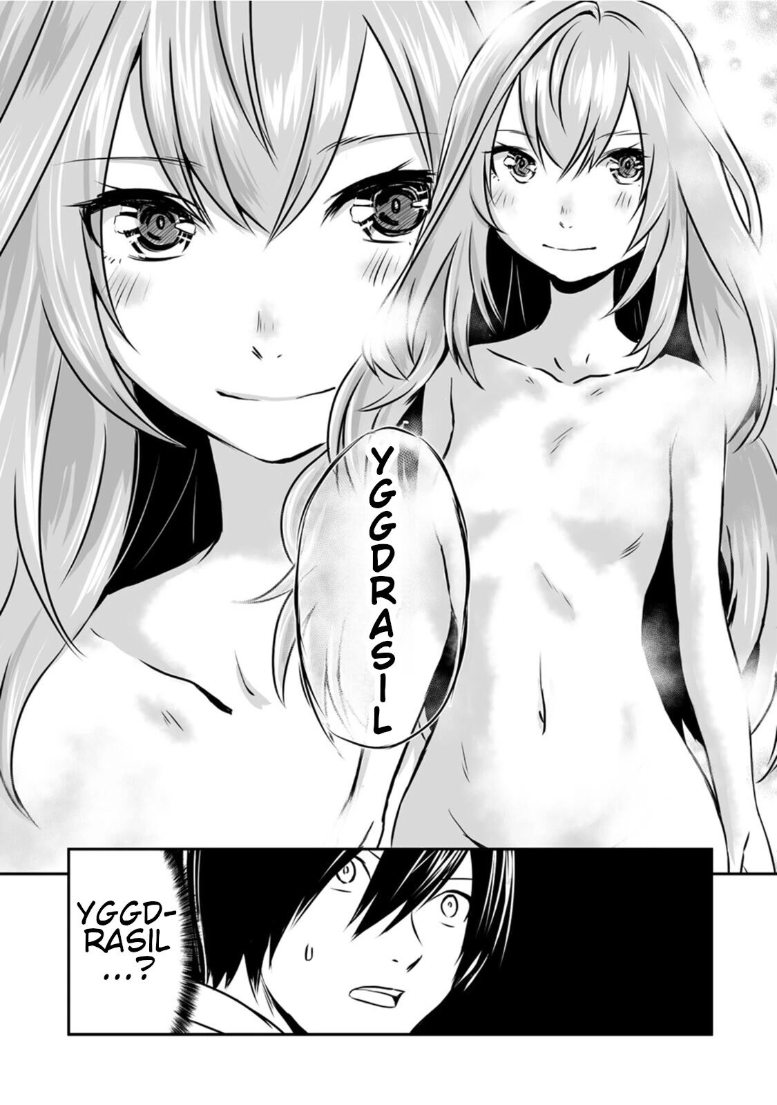 Page 2 of Chapter 18