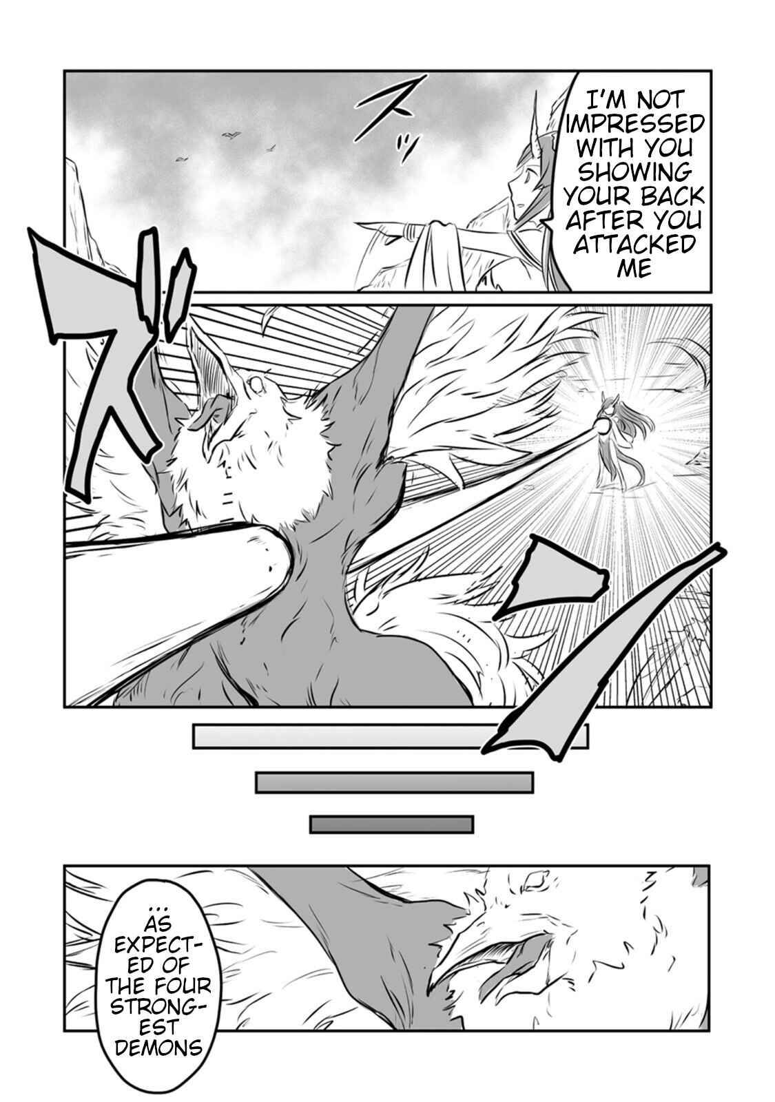 Page 7 of Chapter 19