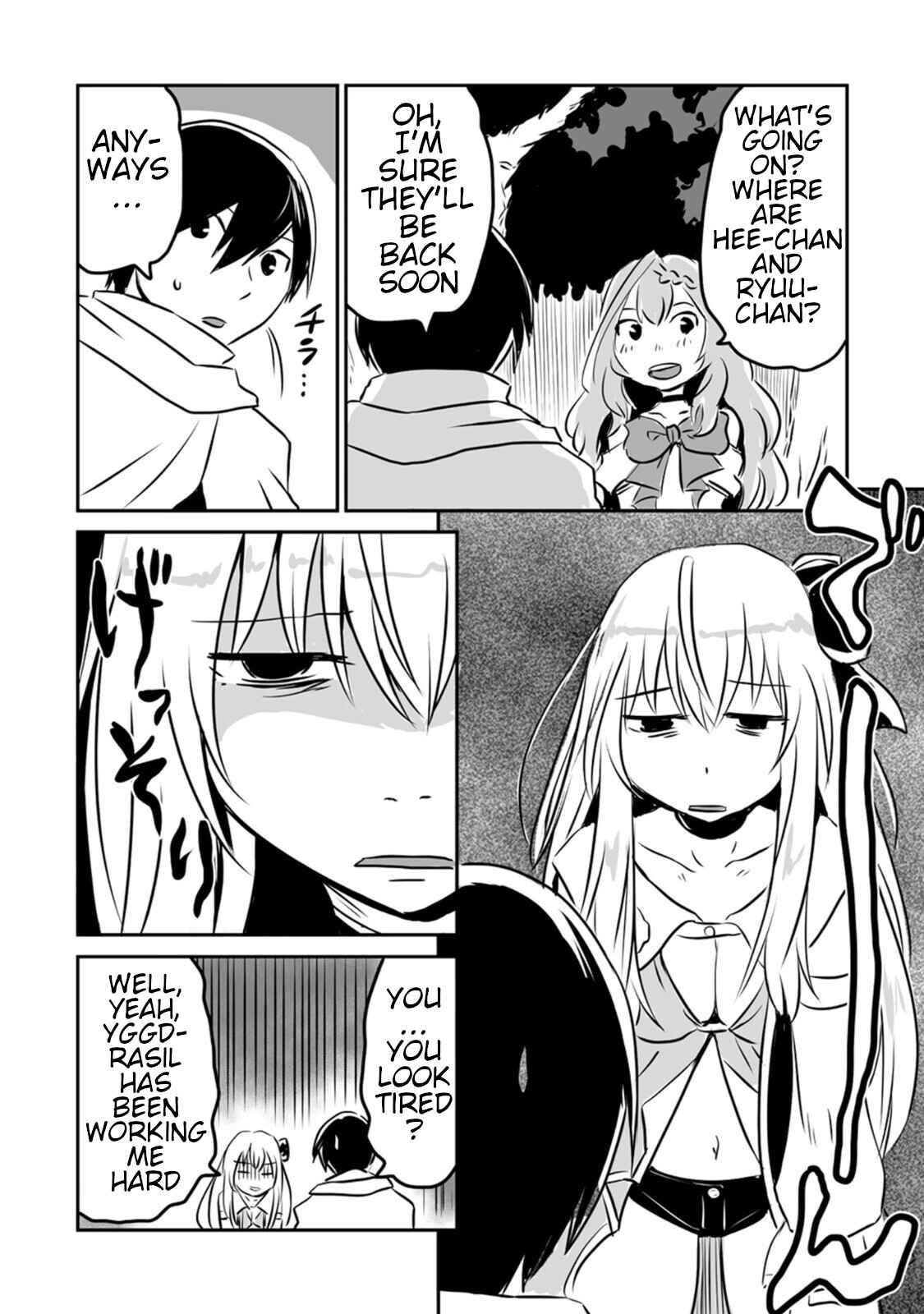 Page 12 of Chapter 19