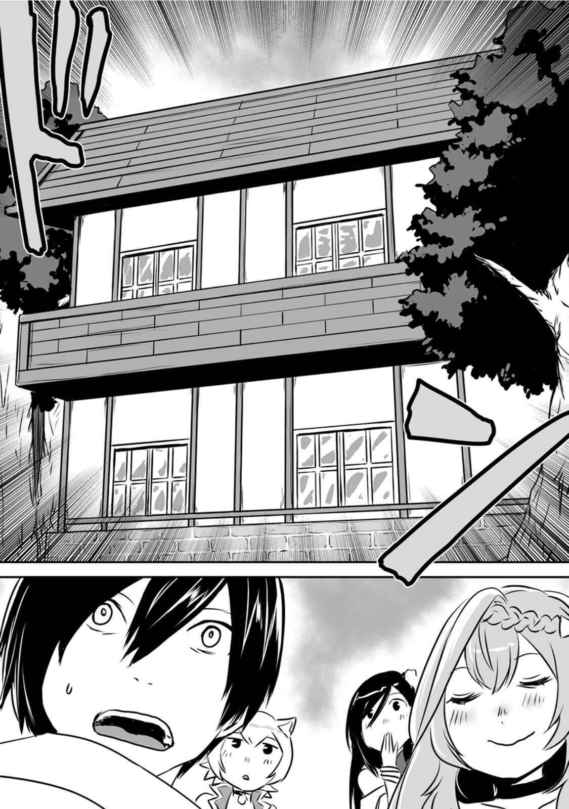 Page 16 of Chapter 19
