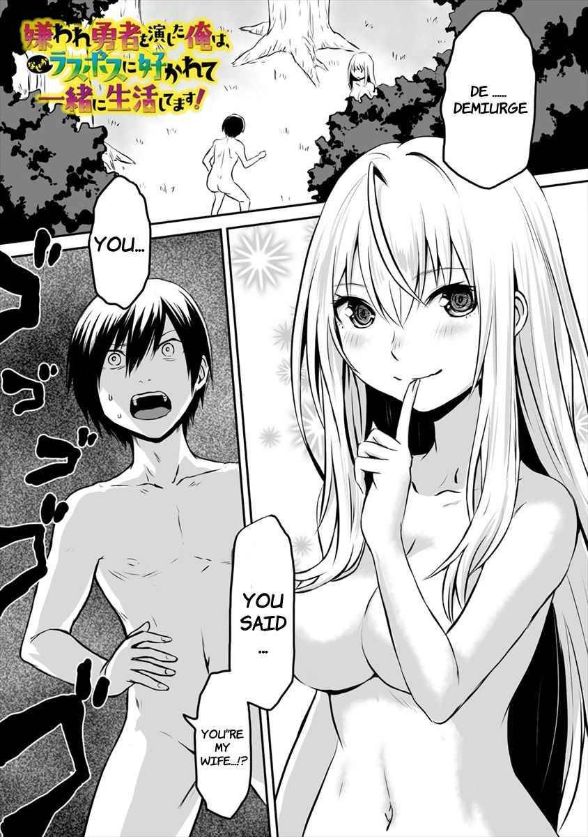 Page 1 of Chapter 2