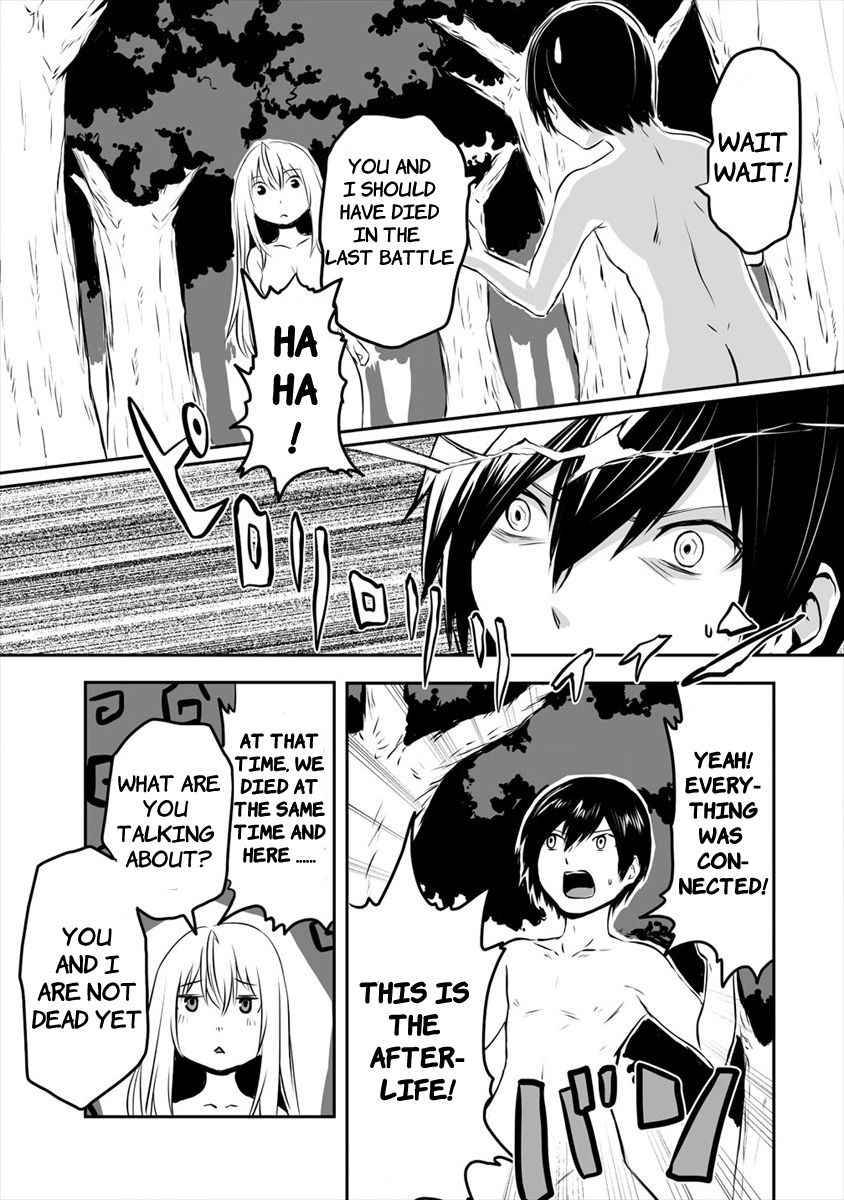 Page 3 of Chapter 2