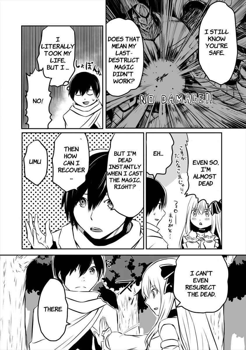 Page 24 of Chapter 2