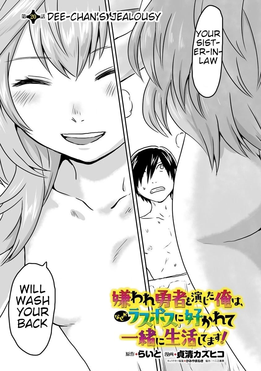 Page 1 of Chapter 20
