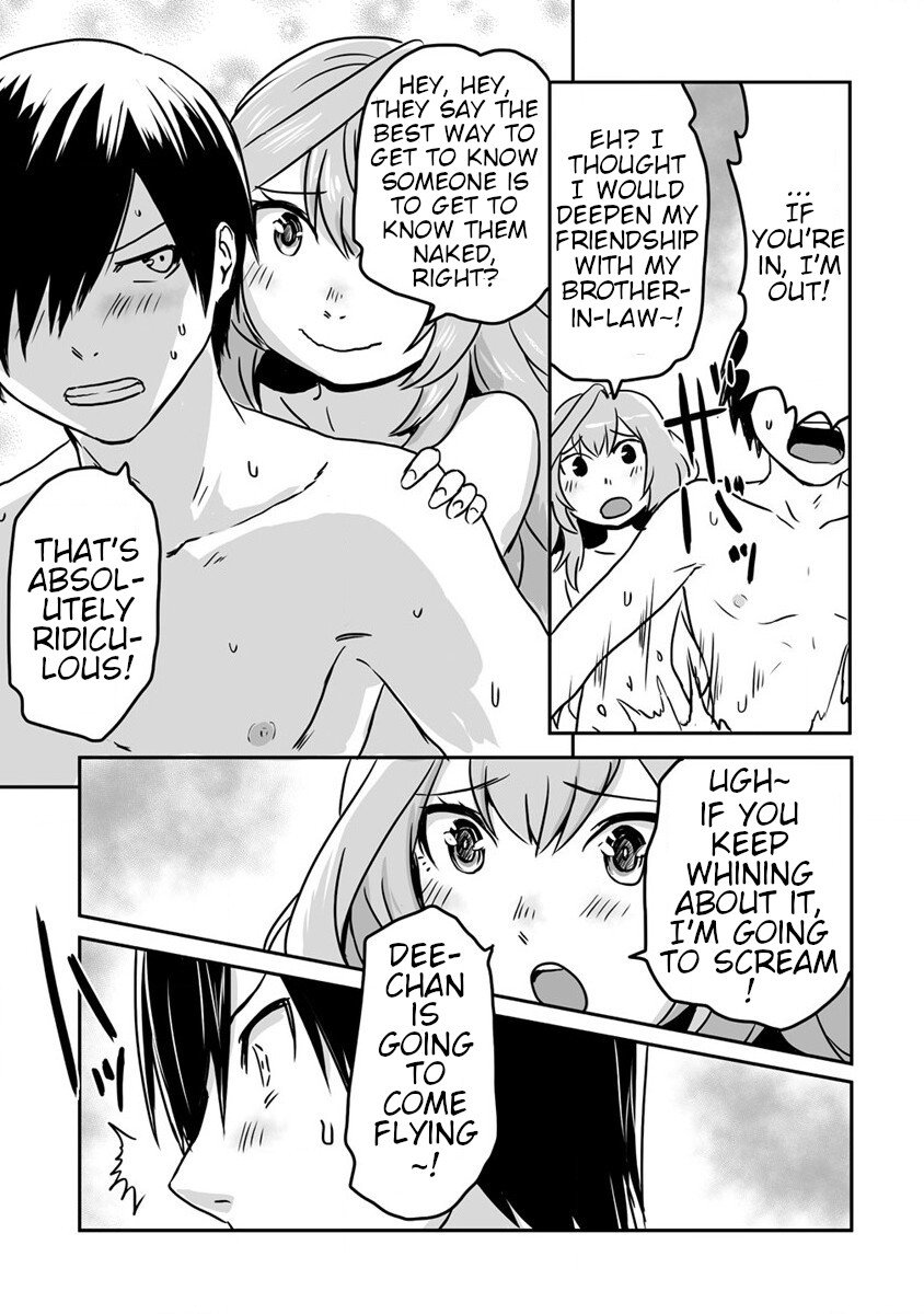 Page 3 of Chapter 20