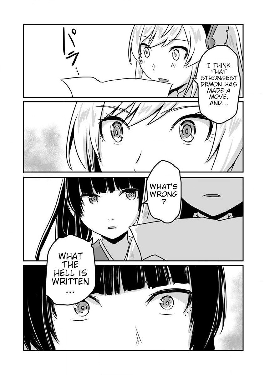 Page 7 of Chapter 21