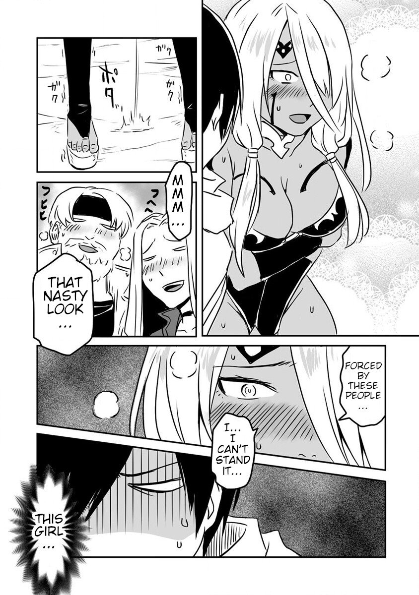 Page 17 of Chapter 21