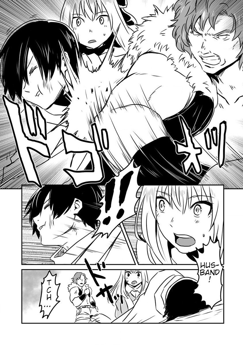 Page 21 of Chapter 21