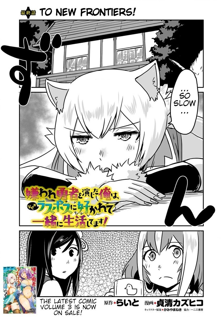 Page 1 of Chapter 22