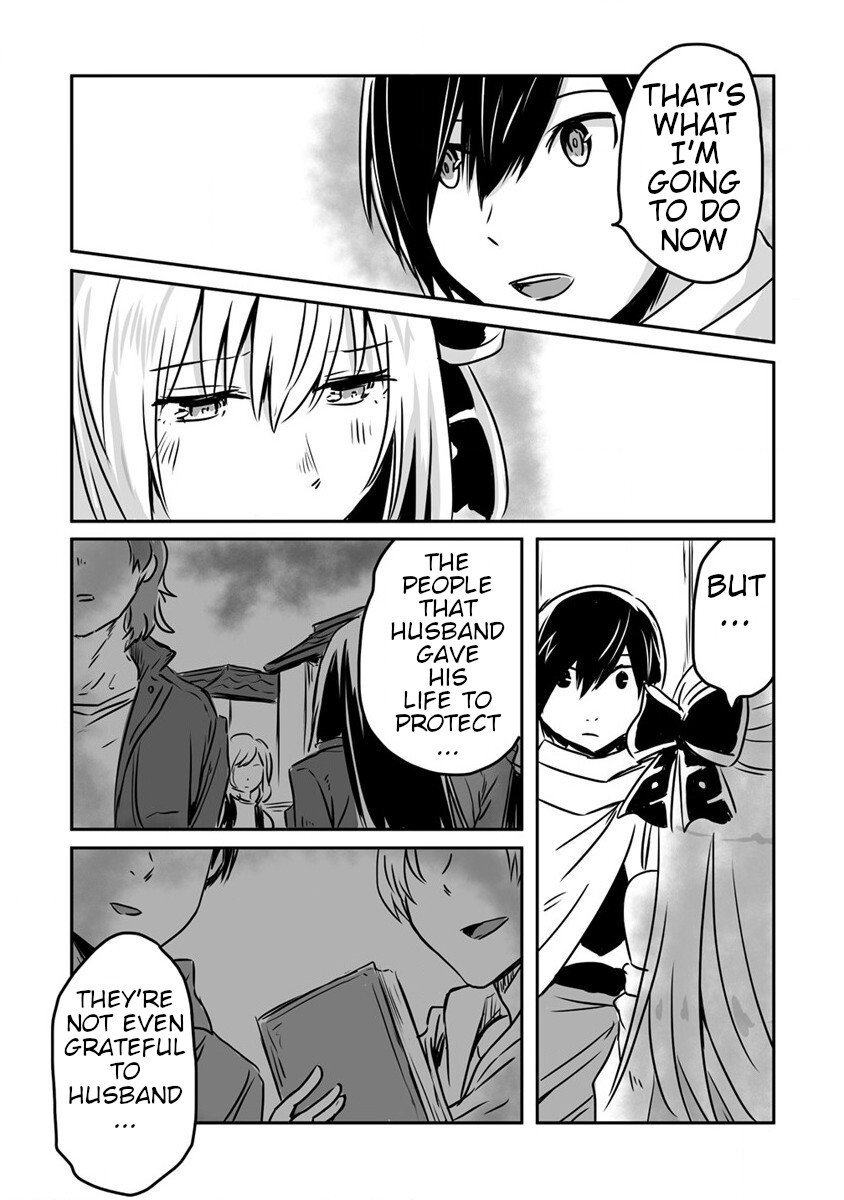 Page 17 of Chapter 22
